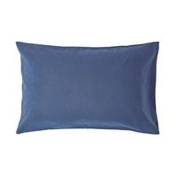 KISSENBEZUG Leinen - Dunkelblau, Textil (50/90cm) - Homescapes