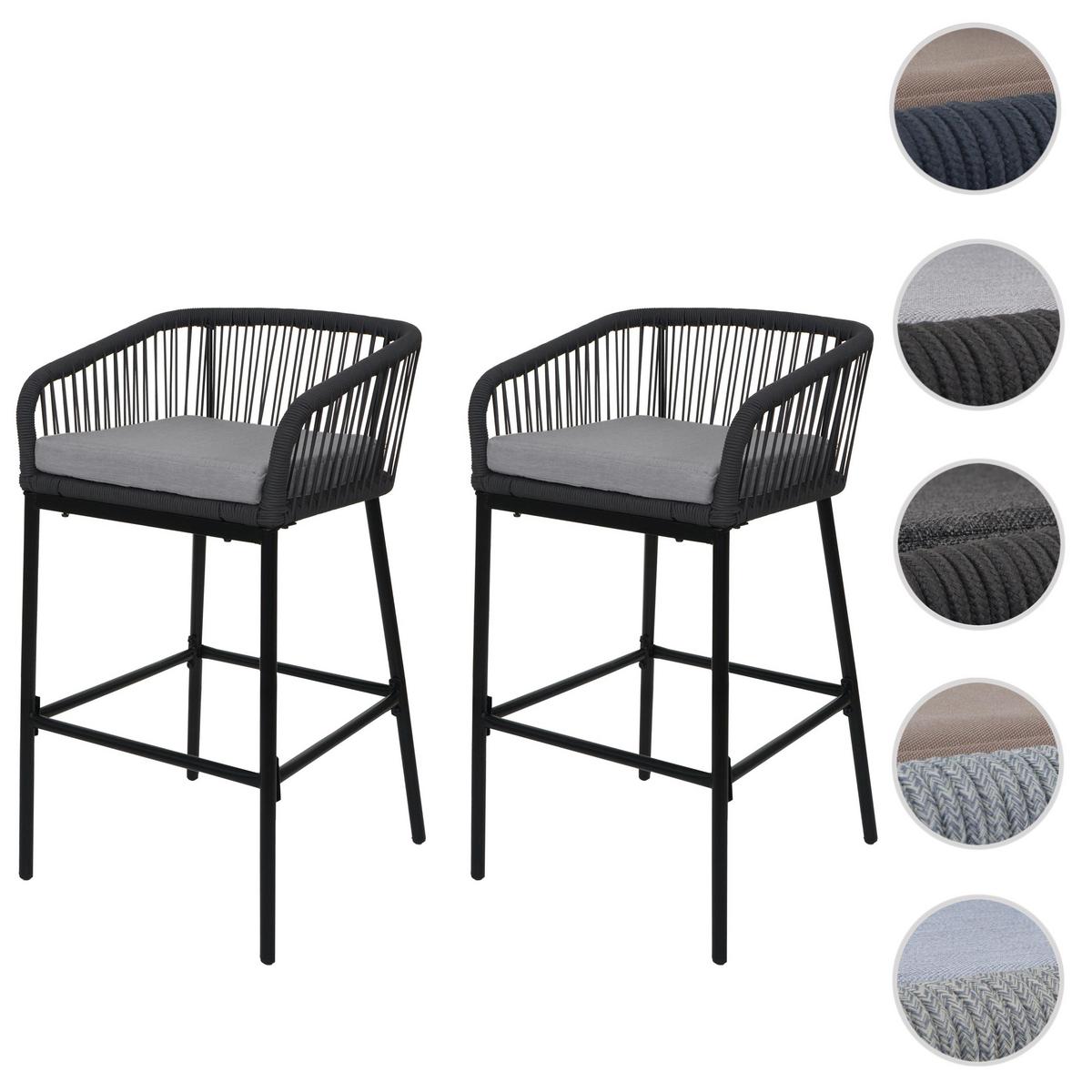BARHOCKER Anthrazit, Hellgrau - Anthrazit/Hellgrau, Metall (51/92/53cm) - MCW