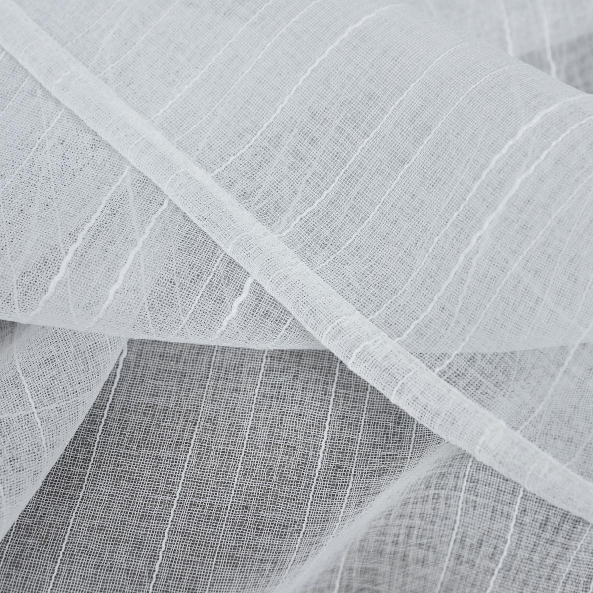 VORHANG »Dresden« HxB 245x135 cm Natur - Naturfarben, Textil (132/245cm) - Gardinenbox