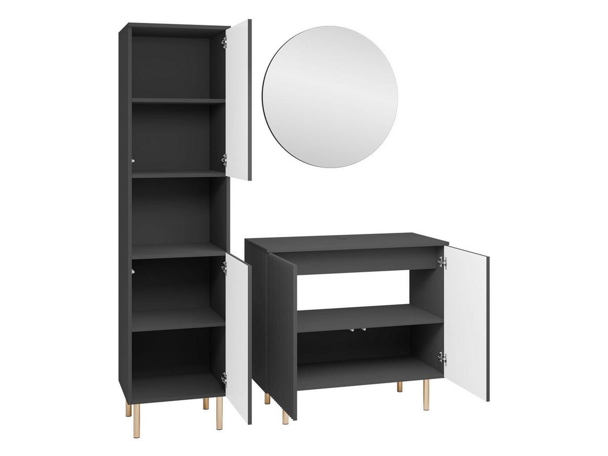 BADMÖBEL-SET Nubia III - Kaschmir/Goldfarben, Holzwerkstoff/Metall (87/79/45cm) - MIRJAN24