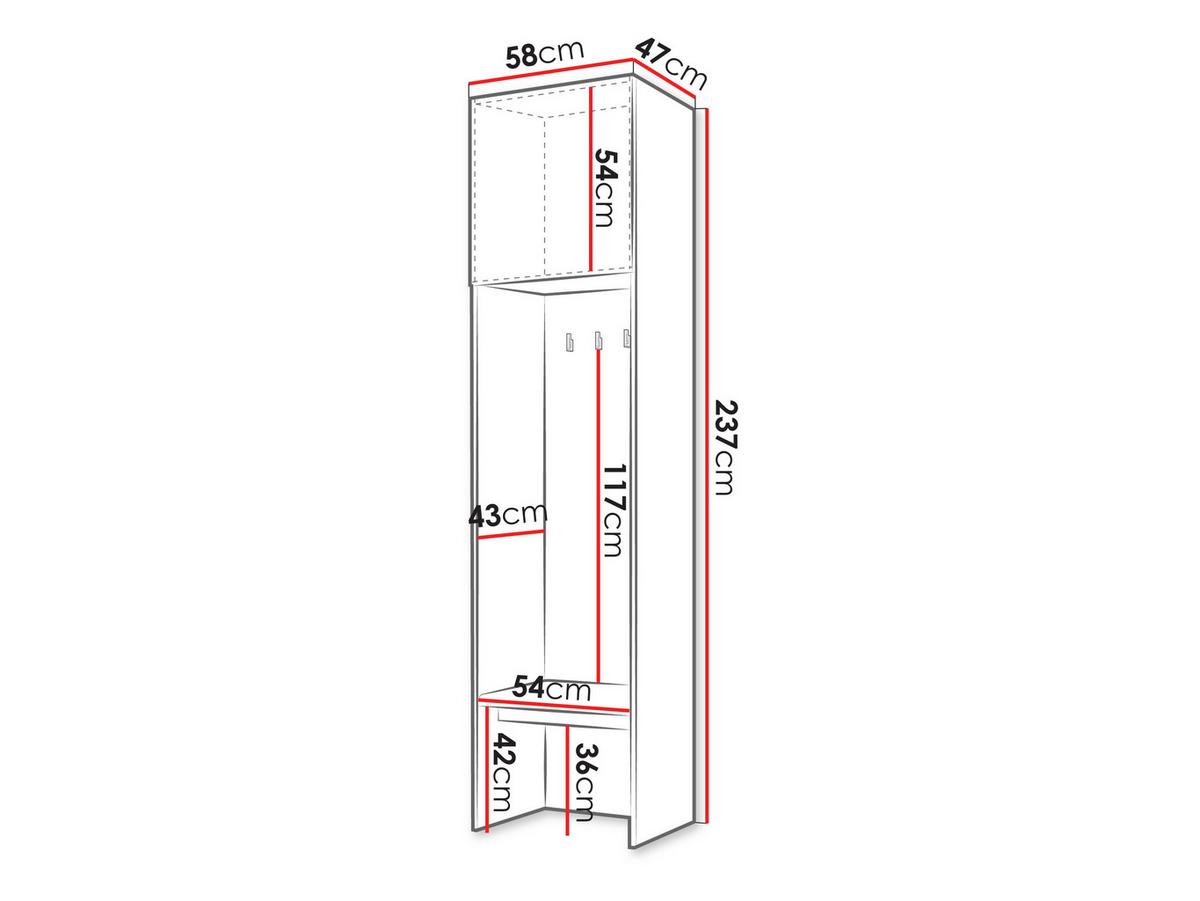 GARDEROBE MIT SITZBANK Soreno 58 L-R - Beige, Holzwerkstoff/Kunststoff (58/237/47cm) - MIRJAN24