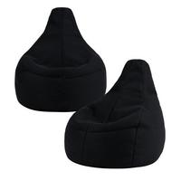 SITZSACK Dalton Gaming Techmesh 2er Set - Schwarz, Textil (90/33/84cm) - icon