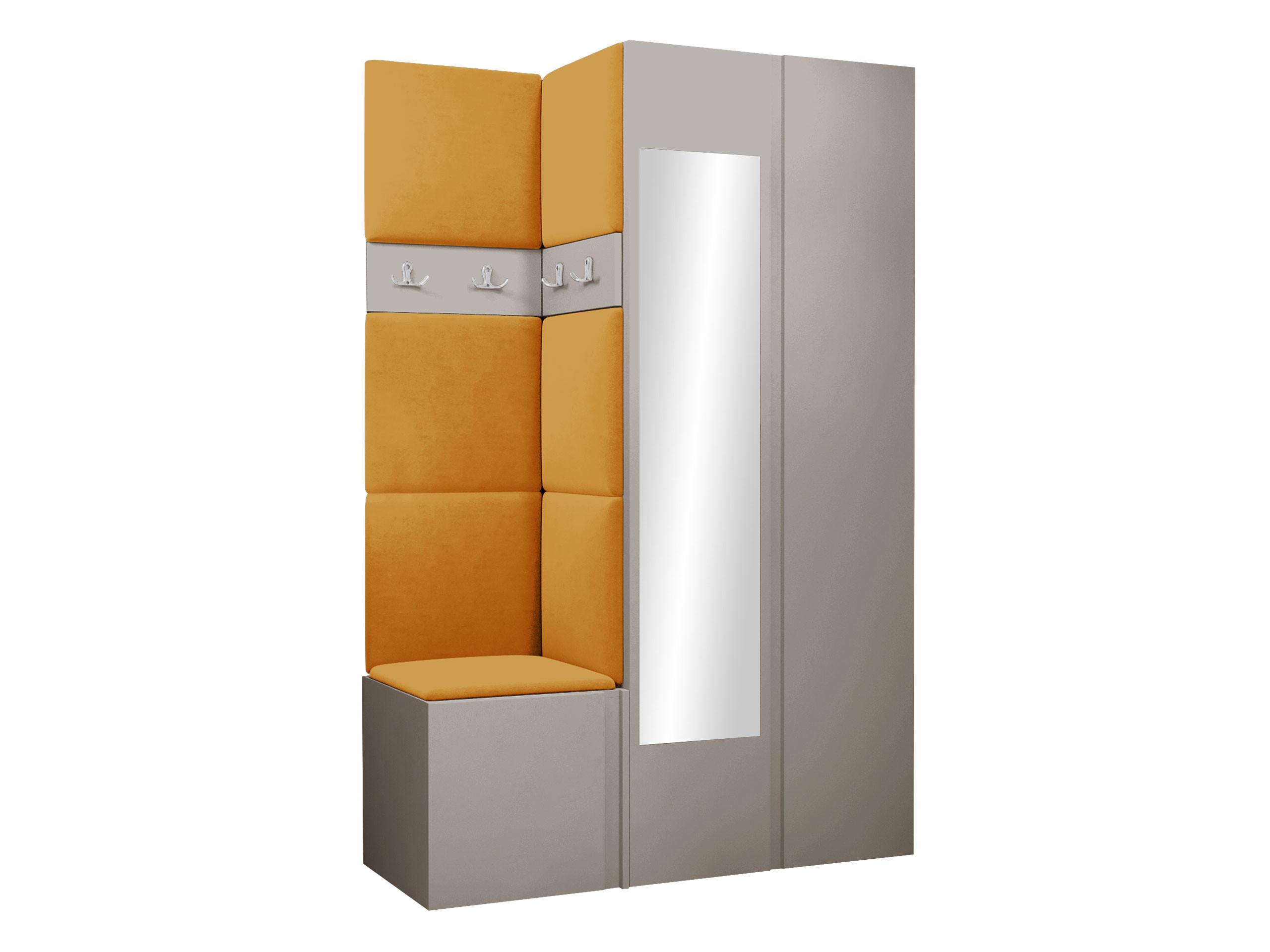 GARDEROBEN-SET Orion XXVI - Kaschmir/Orange, Holzwerkstoff/Kunststoff (116/186/46cm) - MIRJAN24