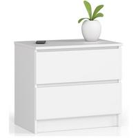 KOMMODE Weiß 55/60/40 - Weiß, Holzwerkstoff (60/55/40cm) - RAUMHIRSCH FURNITURE