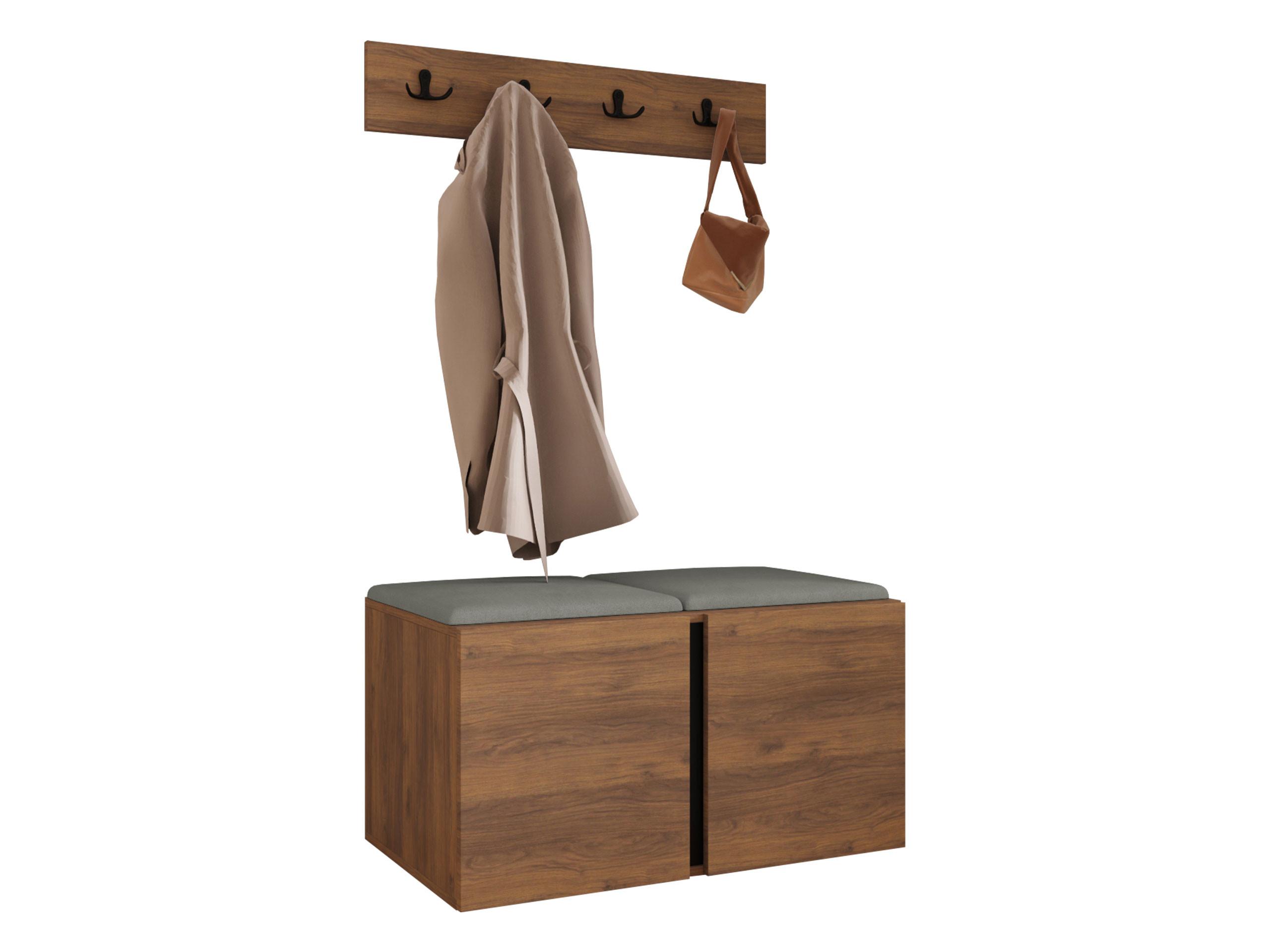 GARDEROBEN-SET Orion VI - Nussbaumfarben/Grau, Holzwerkstoff/Kunststoff (84/42/46cm) - MIRJAN24