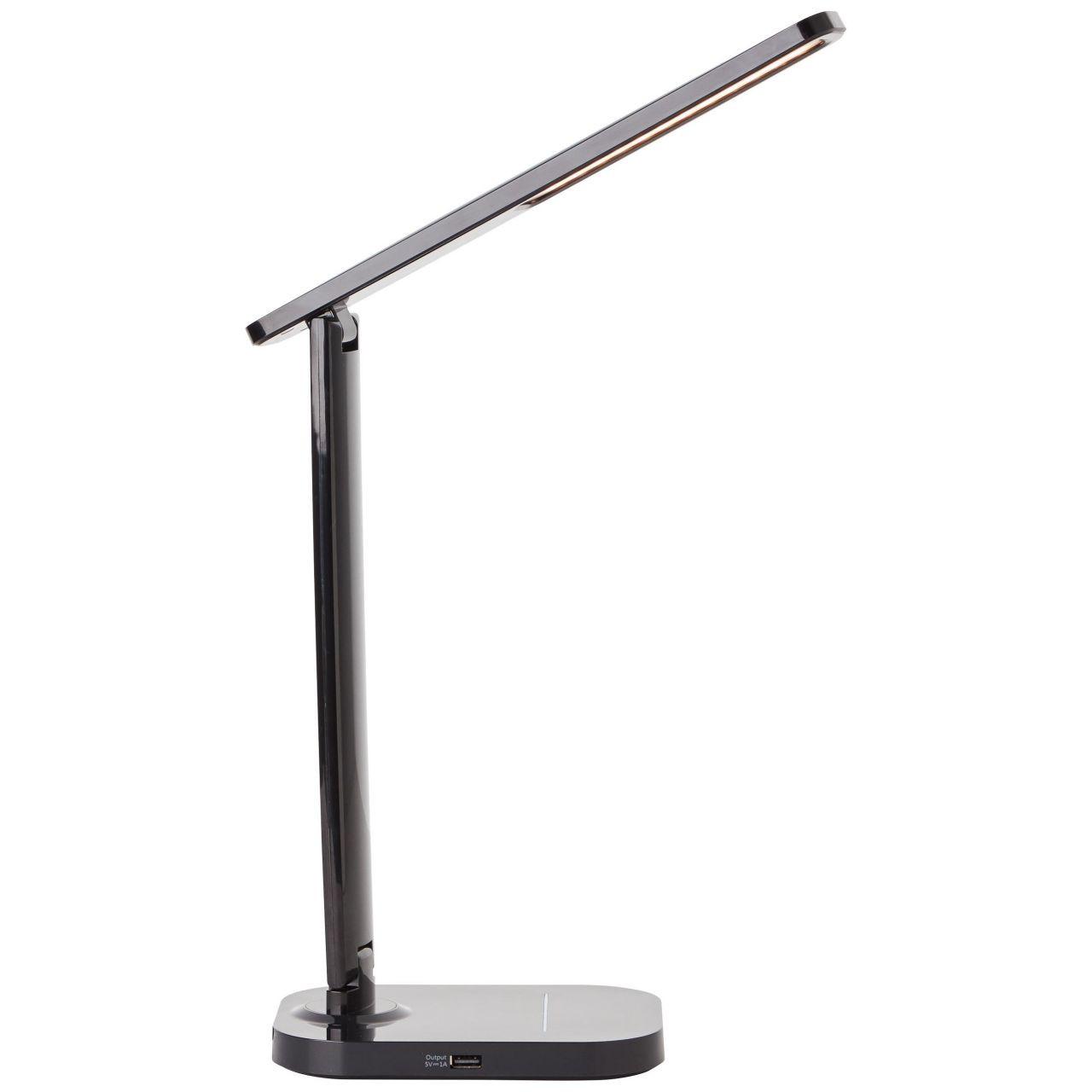 TISCHLEUCHTE Vicari G93102/06 - Schwarz, Metall (28.8/12/33.3cm) - Brilliant