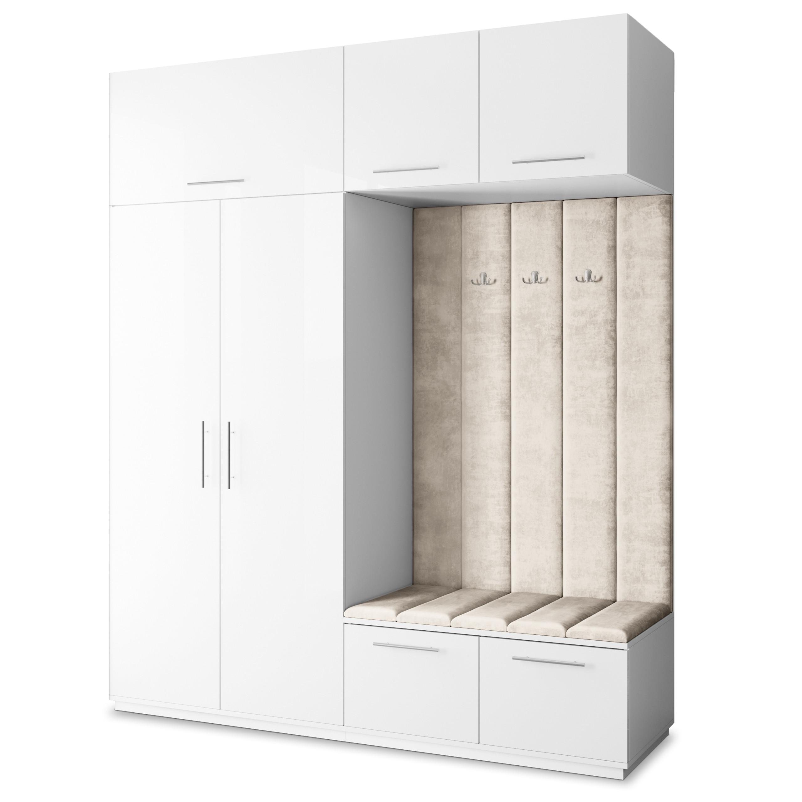 GARDEROBENSCHRANK REMA 200/240/60 cm Modern Weiß - Beige/Weiß, Holzwerkstoff (200/240/60cm) - MASSENO