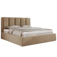 POLSTERBETT SAVINO CLASSIC 160/200 - Beige Plüsch - Multipocket-Matratze - Beige, Textil (160/200cm) - MKS