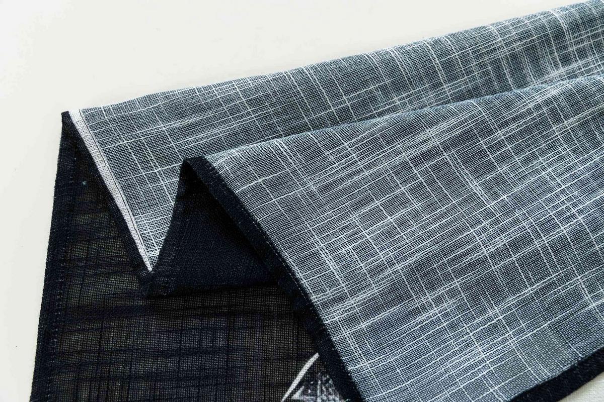 VORHANG SEOUL HxB 245x140 cm Tor - Grün, Textil (140/245cm) - Gardinenbox