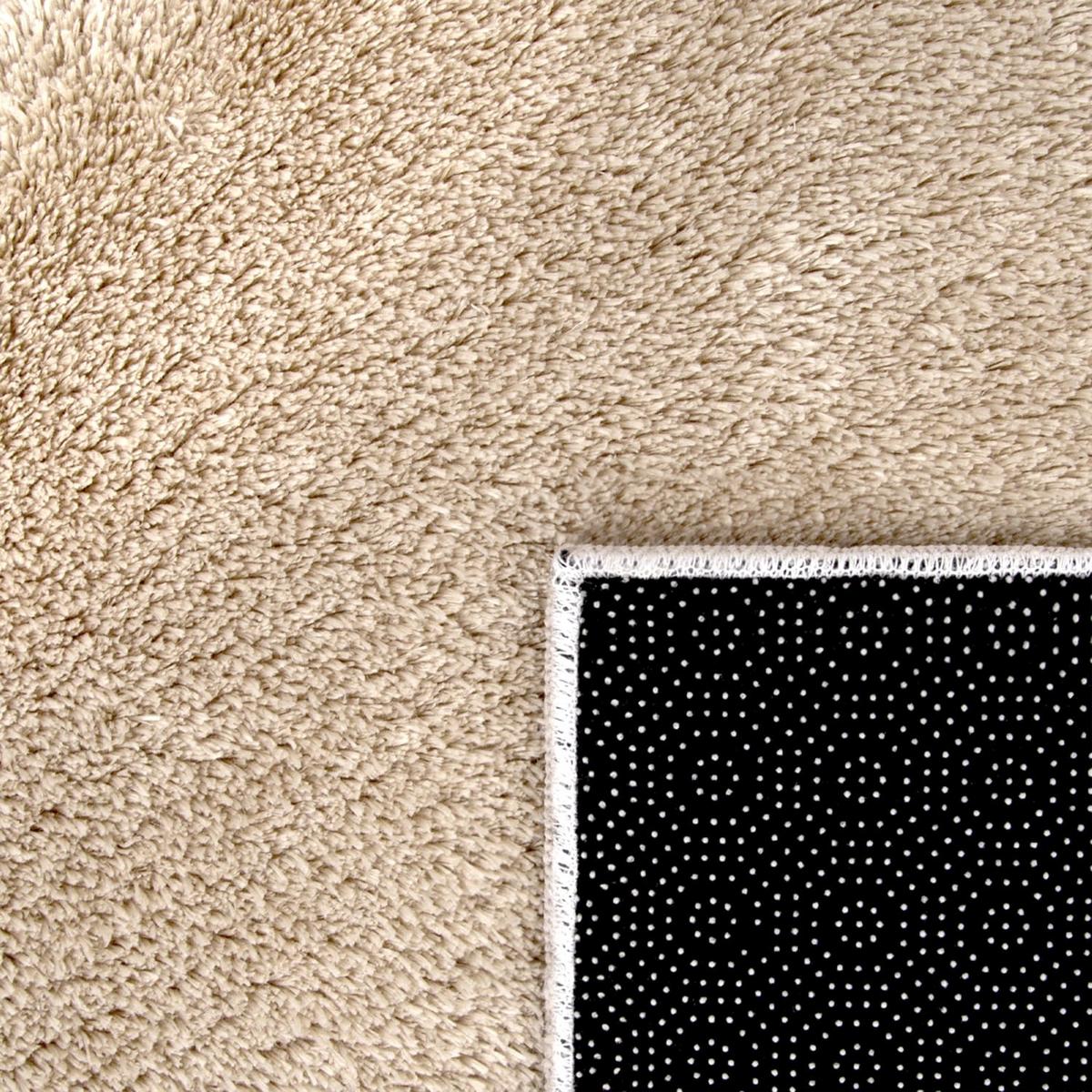 KURZFLORTEPPICH, einfarbig, Beige, 200 x 280 cm - Beige, Textil (280/200cm) - KADIMA DESIGN