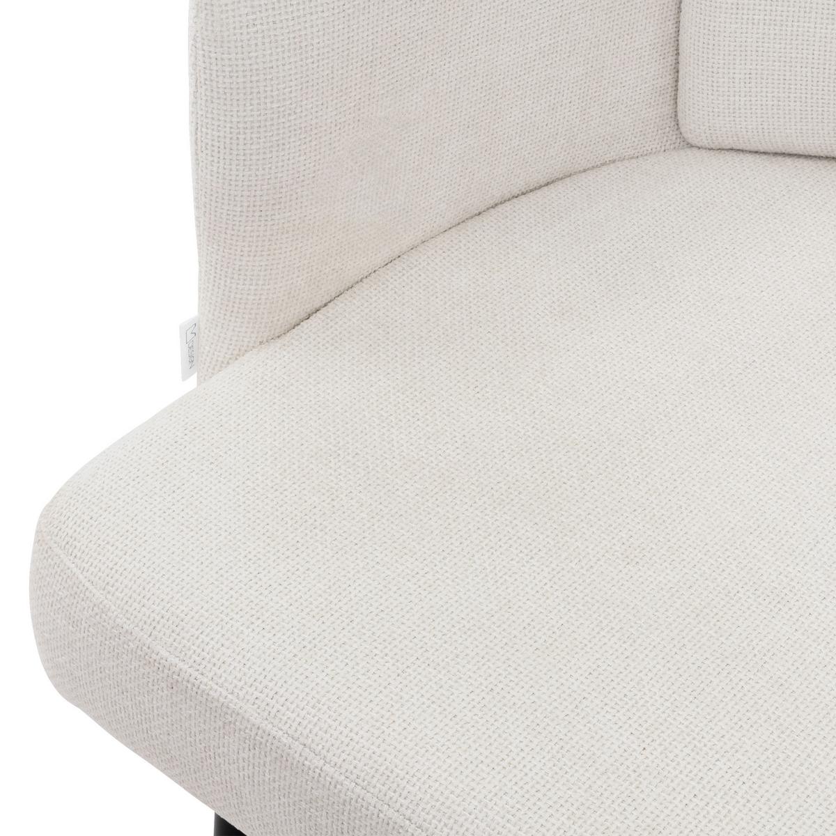 ESSZIMMERSTUHL Beige mit Stoffbezug - Beige/Schwarz, Textil/Metall (59/86/59cm) - ML-DESIGN