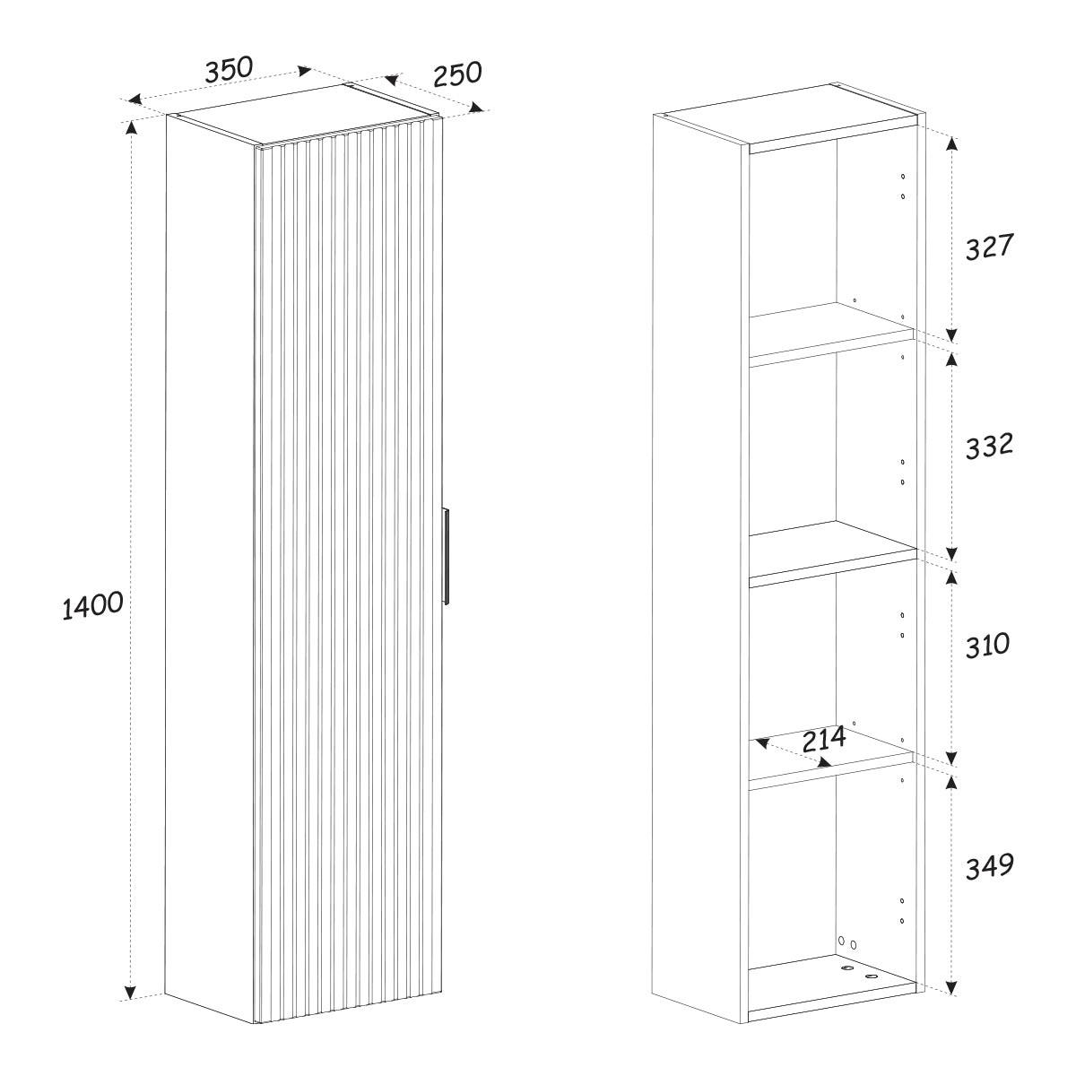 HOCHSCHRANK Adriel Kaschmir - Kaschmir, Holzwerkstoff (35/140/25cm) - Petits-meubles