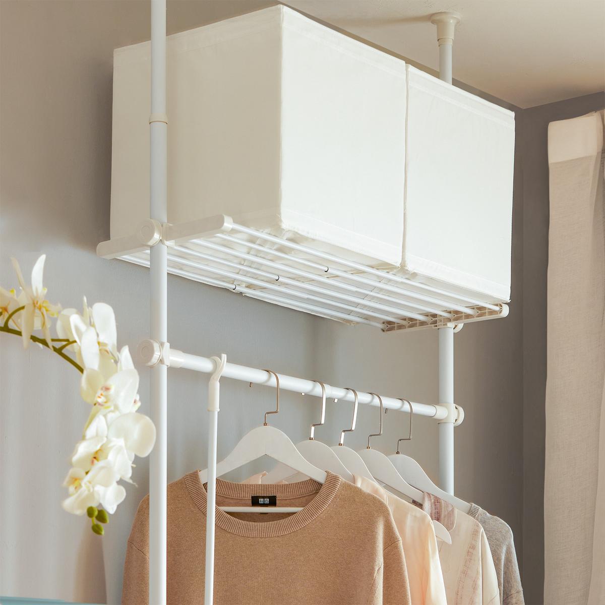 TELESKOP GARDEROBEN SYSTEM Weiß - Weiß, Kunststoff (80/295/2cm) - SoBuy