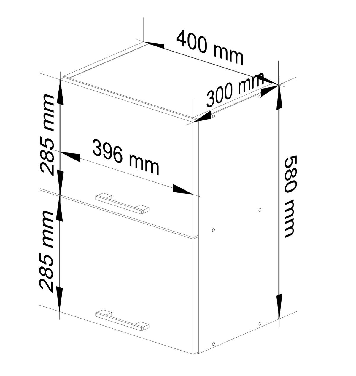 HÄNGESCHRANK Weiß 58/40/30 - Weiß, Holzwerkstoff (40/58/30cm) - RAUMHIRSCH FURNITURE