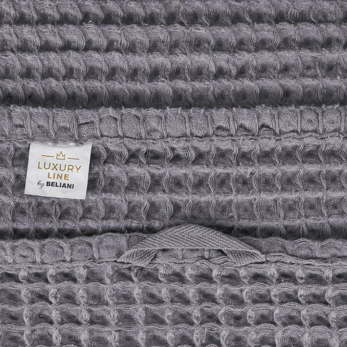 BADEHANDTUCH 11-teiligGrau Areora - Grau, Textil (100/150cm) - Beliani