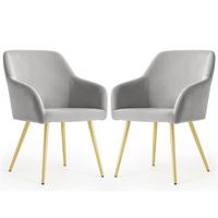 POLSTERSTUHL 2er Set, Metallbeine Grau, Gold 54,5/83/58 - Grau, Textil (55/83/51cm) - RAUMHIRSCH FURNITURE