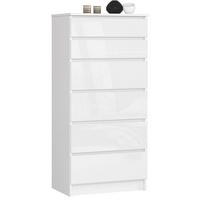 KOMMODE Weiß, Weiß Glanz 130/60/40 - Weiß, Holzwerkstoff (60/130/40cm) - RAUMHIRSCH FURNITURE