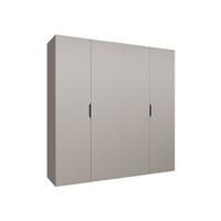 DREHTÜRENSCHRANK Malaga 200 - Kaschmir, Holzwerkstoff (200/202/52cm) - MIRJAN24