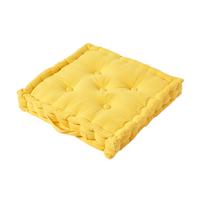 SITZKISSEN gelb 50/50/10 cm – Bodenkissen unifarben - Gelb, Textil (50/50/10cm) - Homescapes