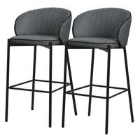 BARHOCKER 2er Set Anthrazit mit Stoffbezug - Anthrazit/Schwarz, Textil/Metall (50/101/54cm) - ML-DESIGN