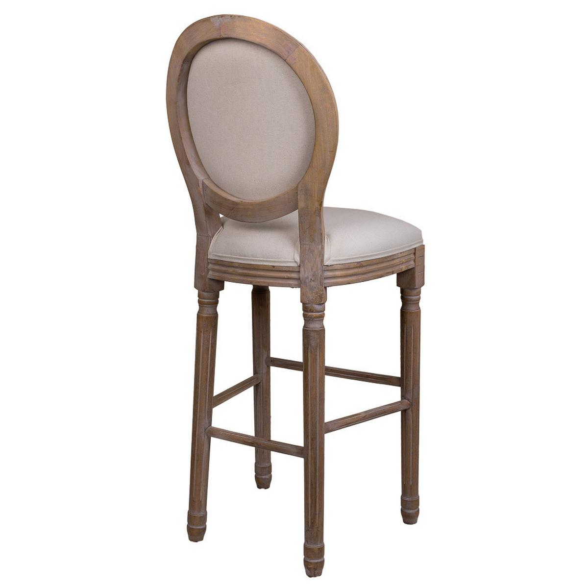 BARHOCKER 52x46x116 cm - Beige, Naturmaterialien (52/116/46cm) - Wanderlust