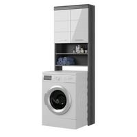 WASCHMASCHINENSCHRANK weiß Hochglanz, grau 63 cm, 6 Fächer - Chromfarben/Weiß Hochglanz, Holzwerkstoff/Kunststoff (63/191/24cm) - Inn.Furn