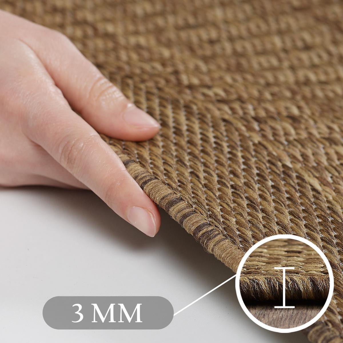 TEPPICH Outdoor DAFNE in Braun, einfarbig, 80 x 150 cm - Braun, Textil (150/80cm) - KADIMA DESIGN