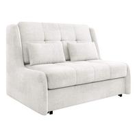 SCHLAFSOFA Viva Elite II - Creme/Schwarz, Holz/Metall (126/85/98cm) - MIRJAN24