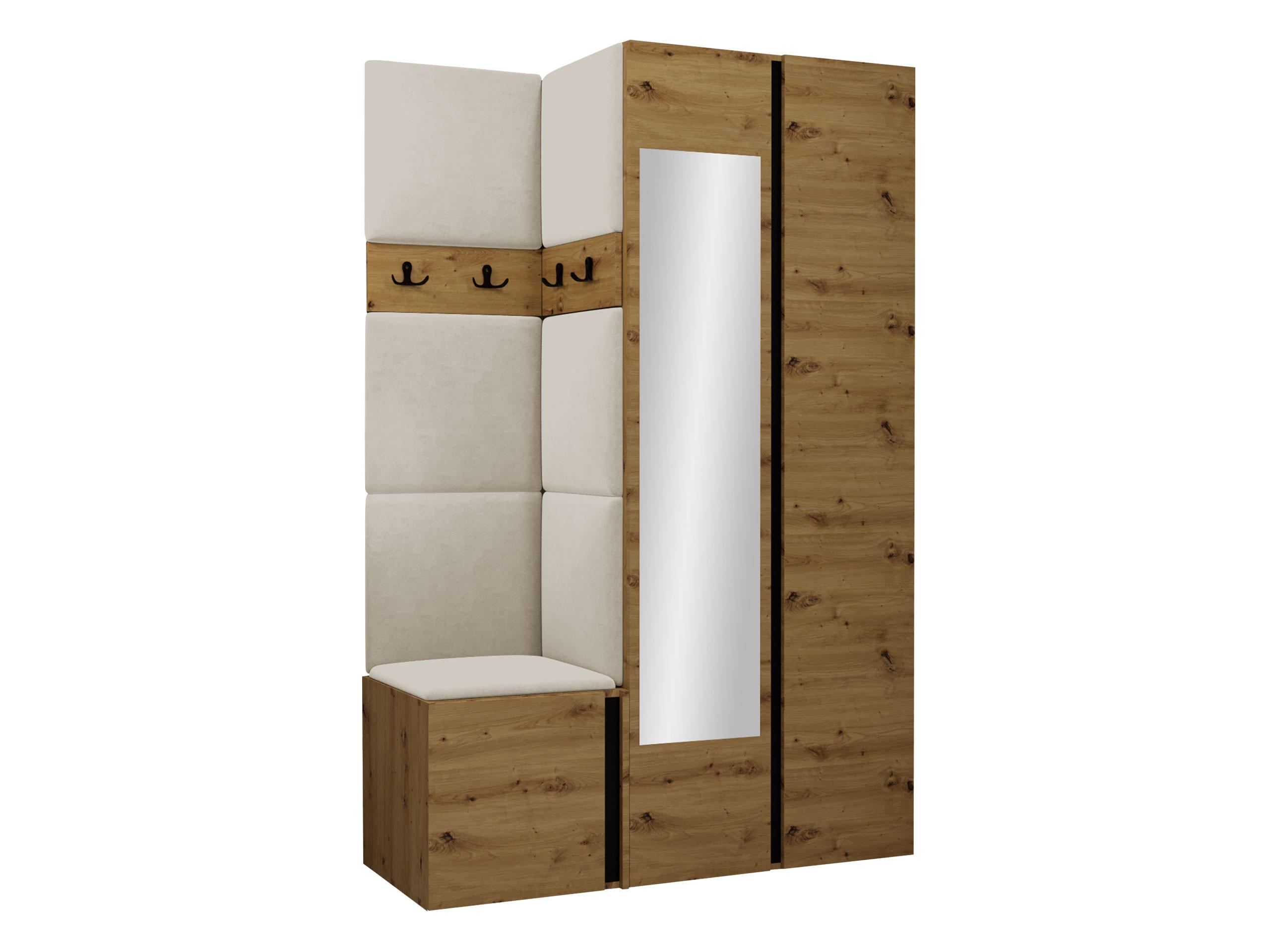GARDEROBEN-SET Orion XXVI - Beige/Eiche Artisan, Holzwerkstoff/Kunststoff (116/186/46cm) - MIRJAN24