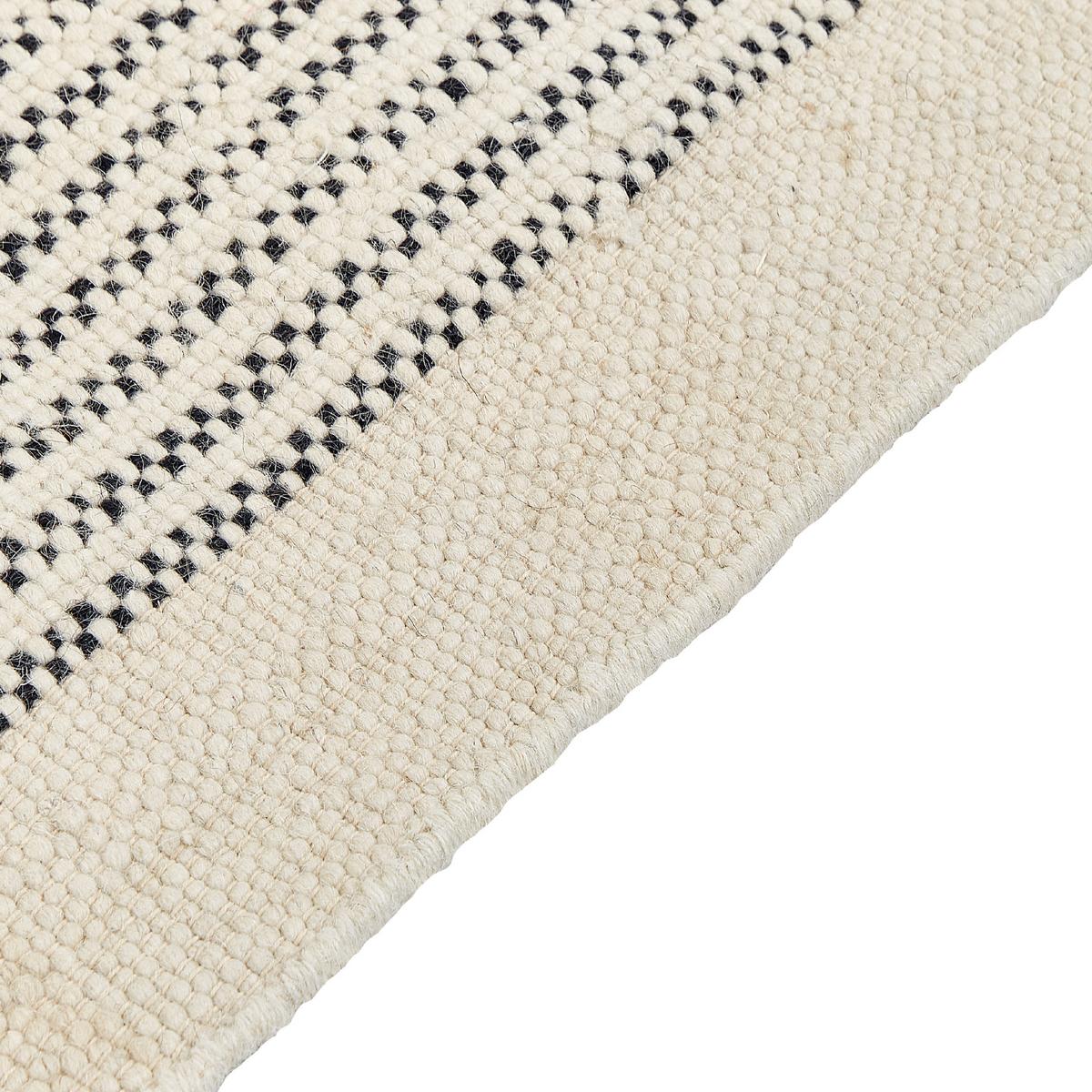 TEPPICH geflochten Divarli 150/80 cm - Beige, Textil (80/150cm) - Beliani