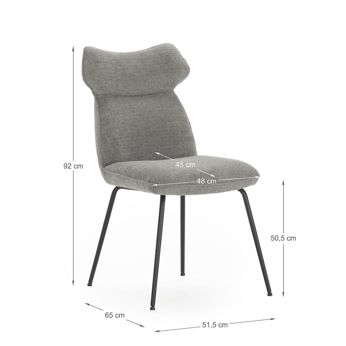 ESSZIMMERSTUHL Dara Grau 47/65/51 cm 2er-Set - Grau, Textil (65/51/47cm) - Calicosy