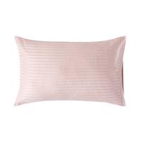 KISSENBEZUG Damast, Ägyptische Baumwolle, Fadendichte 330 - Flieder, Textil (48/74cm) - Homescapes