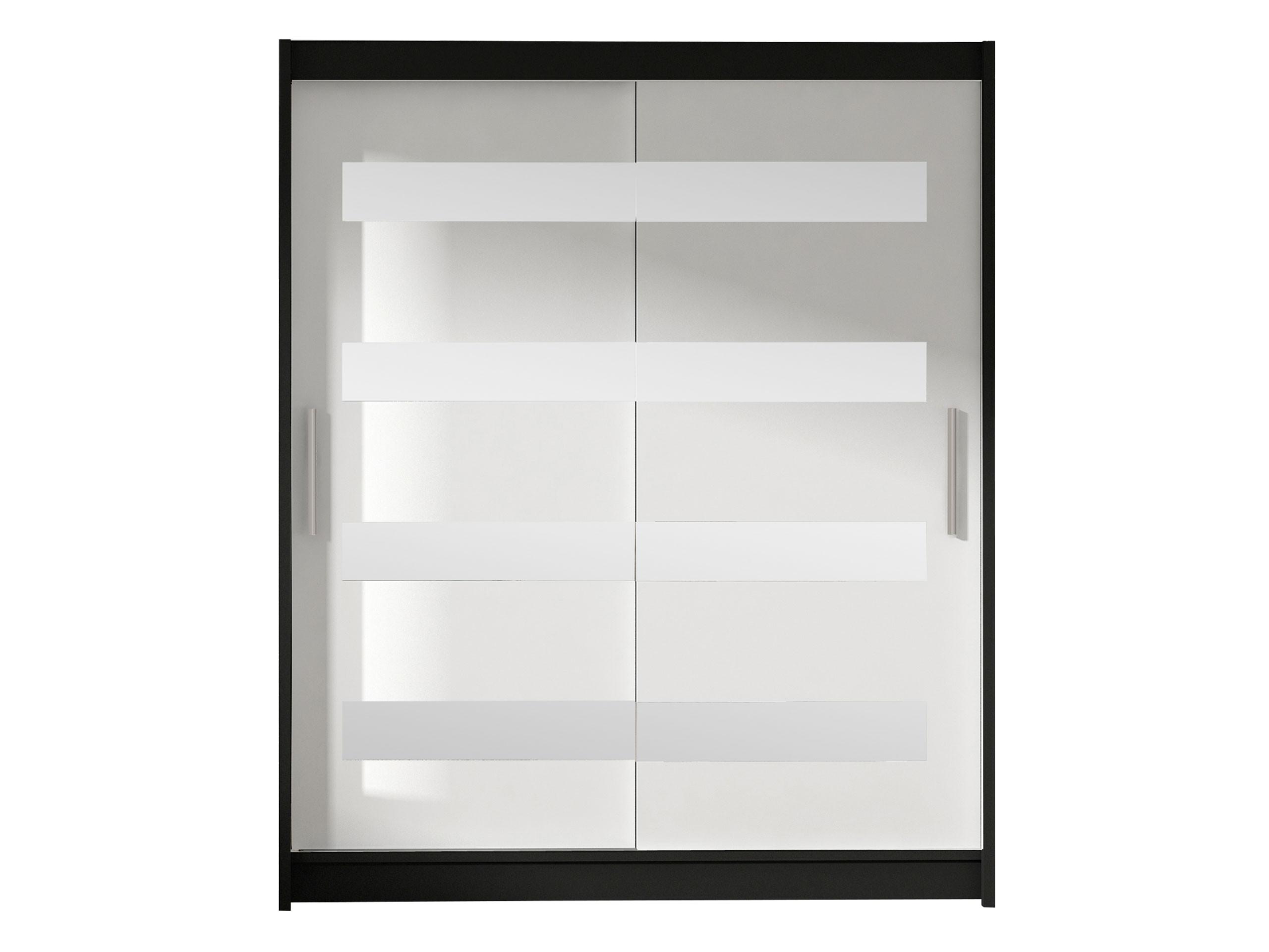 SCHWEBETÜRENSCHRANK Westa XIII - Silberfarben/Multicolor, Holzwerkstoff/Metall (150/200/58cm) - MIRJAN24