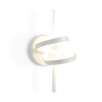 LED WANDLEUCHTE Nassar - Weiß, Metall (31/19.5/17cm) - Nettlife