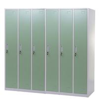 SCHLIESSFACH Green 2er-Set-Set - Grün, Metall (180/180/50cm) - MCW