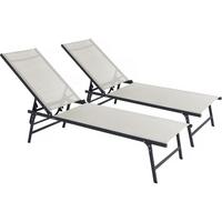 SONNENLIEGE sublima beige - Beige, Metall (54/104/180cm) - Habitat Garten