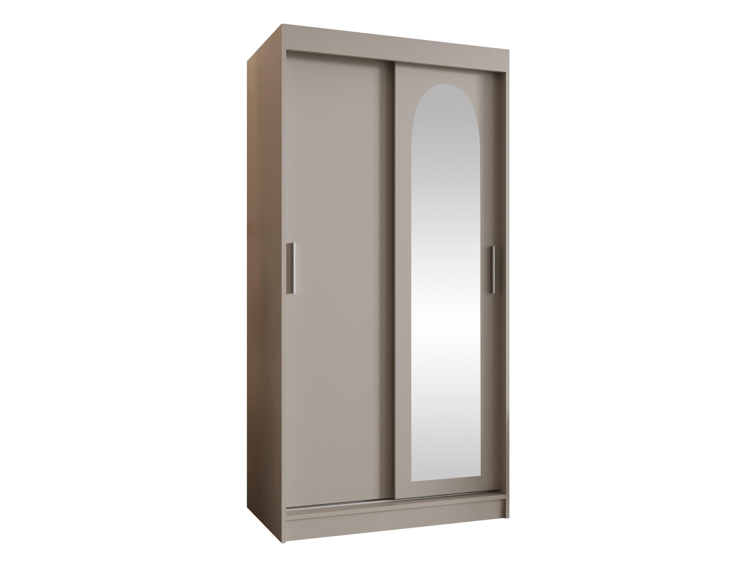 SCHWEBETÜRENSCHRANK Selfie 100 cm mit Schubladen - Kaschmir/Silberfarben, Holzwerkstoff/Kunststoff (100/200/62cm) - MIRJAN24