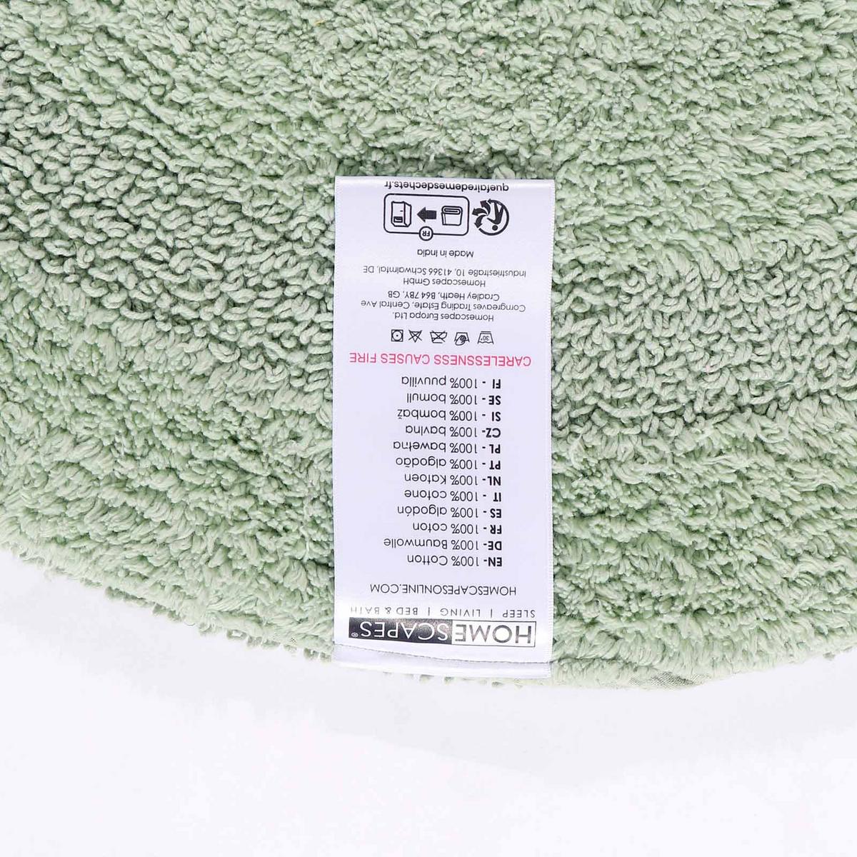 BADEMATTE 80 cm rund, 100% Baumwolle, wendbar - Salbeigrün, Textil (80/80cm) - Homescapes