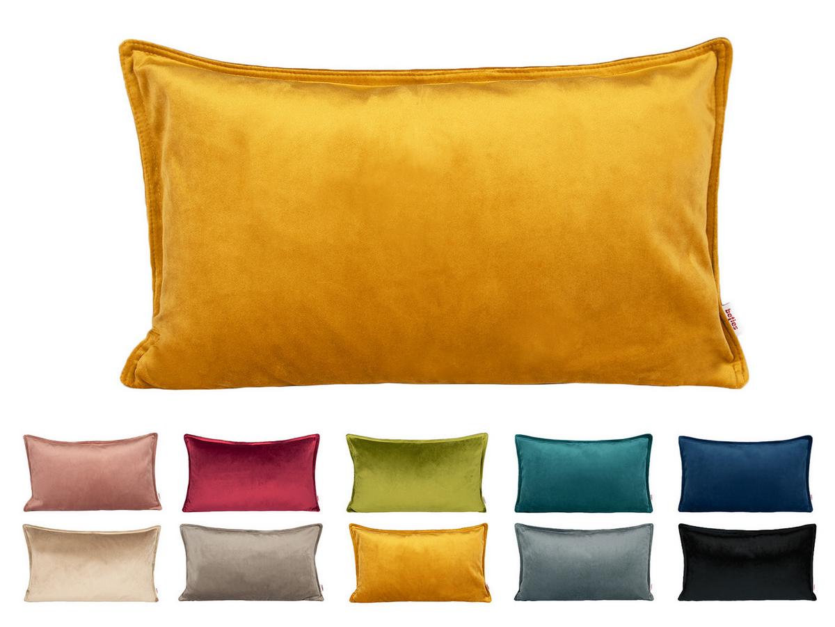 KISSENHÜLLE Samt&Sonders curry-senf 50/30 cm - Currygelb, Textil (30/50cm) - beties Heimtextil