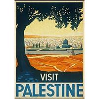 POSTER Palästina Israel Reise A4 Schwarzer Rahmen - Schwarz, Papier (29.7/5/21cm) - Nacnic
