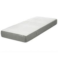 MEMORY-SCHAUMMATRATZE H2/3 Mittel 90/200 cm Whisper - Weiß, Textil (90/200cm) - Beliani