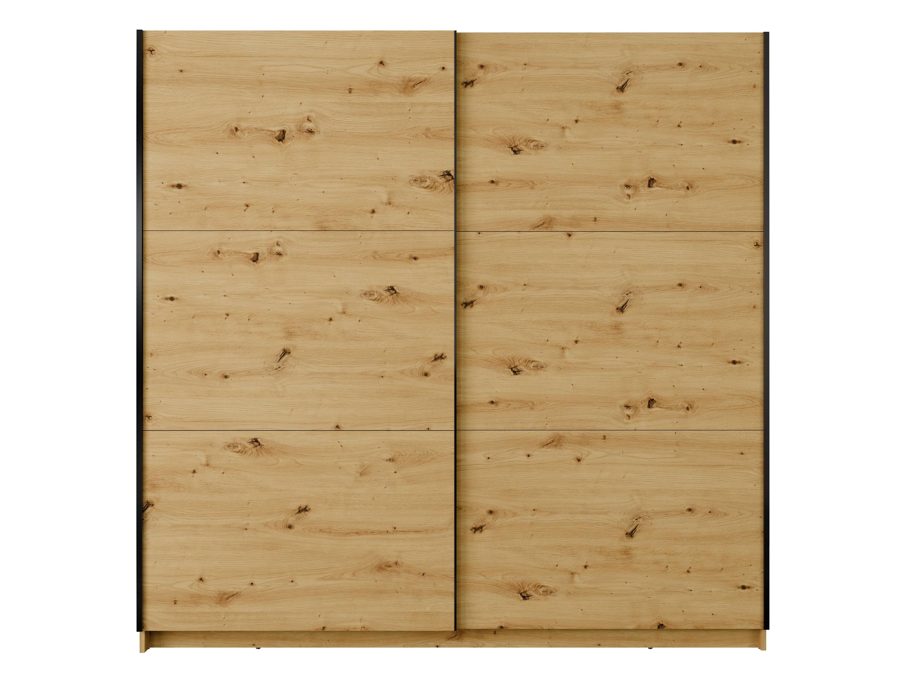 KLEIDERSCHRANK Eiche Artisan 151/207/55 - Eiche Artisan, Holzwerkstoff (151/207/55cm) - RAUMHIRSCH FURNITURE