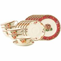 TEESERVICE Marieluise Weihnachtsnostalgie creme 18-tlg. - Creme, Keramik (2/2/2cm) - Seltmann Weiden