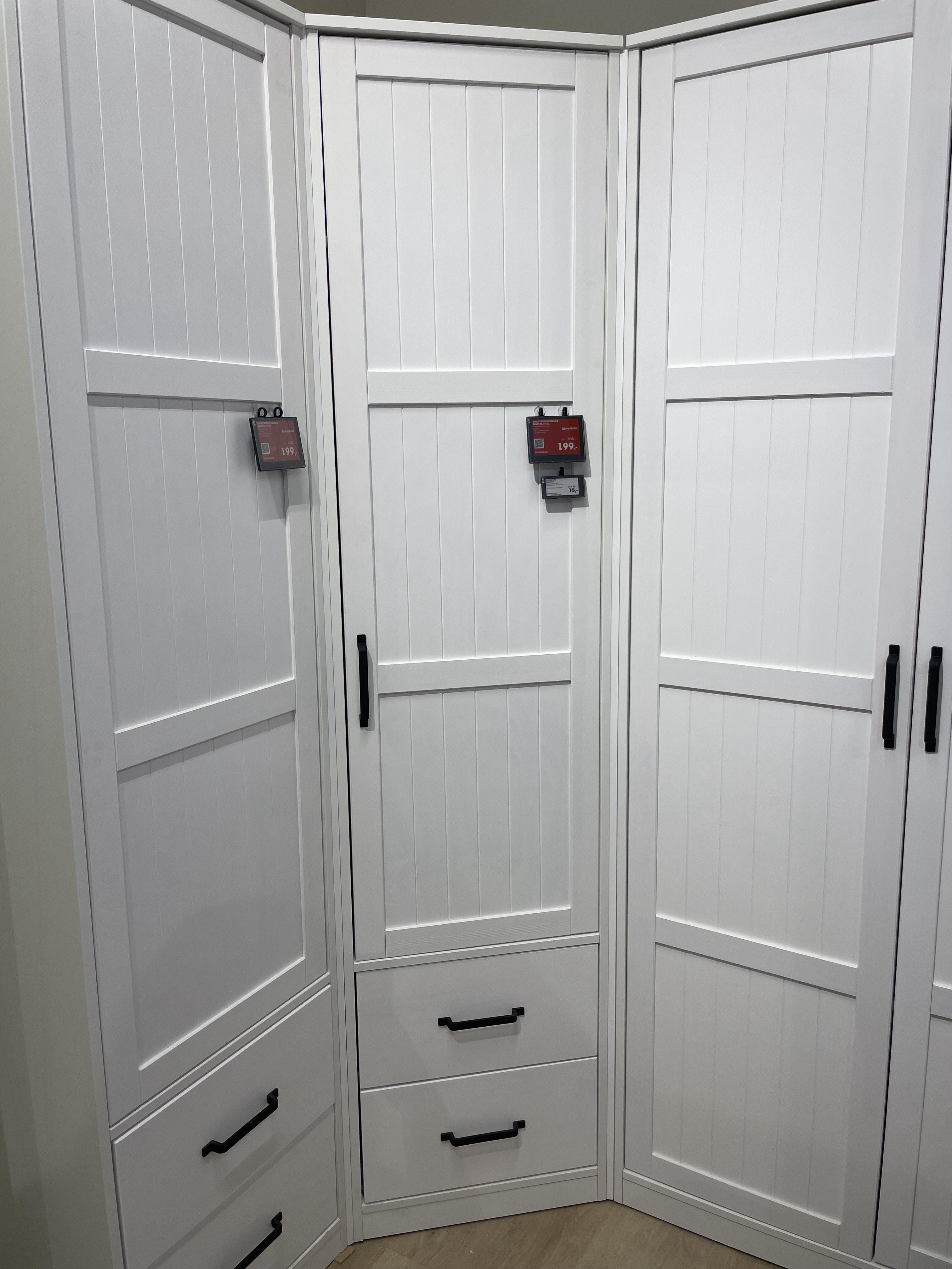 Drehtürenschrank Madita 1T/2L
