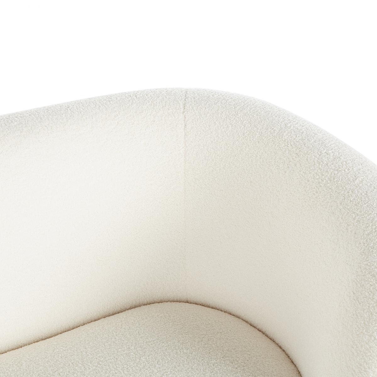 2-SITZER-SOFA Polyester Weiß Loen - Weiß, Textil (155/79/70cm) - Beliani
