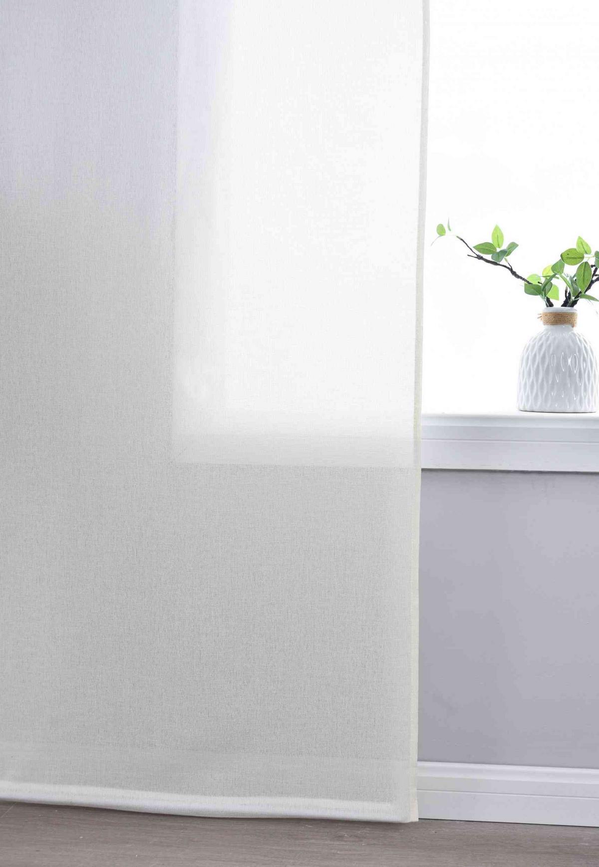 SCHIEBEVORHANG 2ER SET »Leipzig« HxB 245x60 cm Natur - Naturfarben, Textil (60/245cm) - Gardinenbox