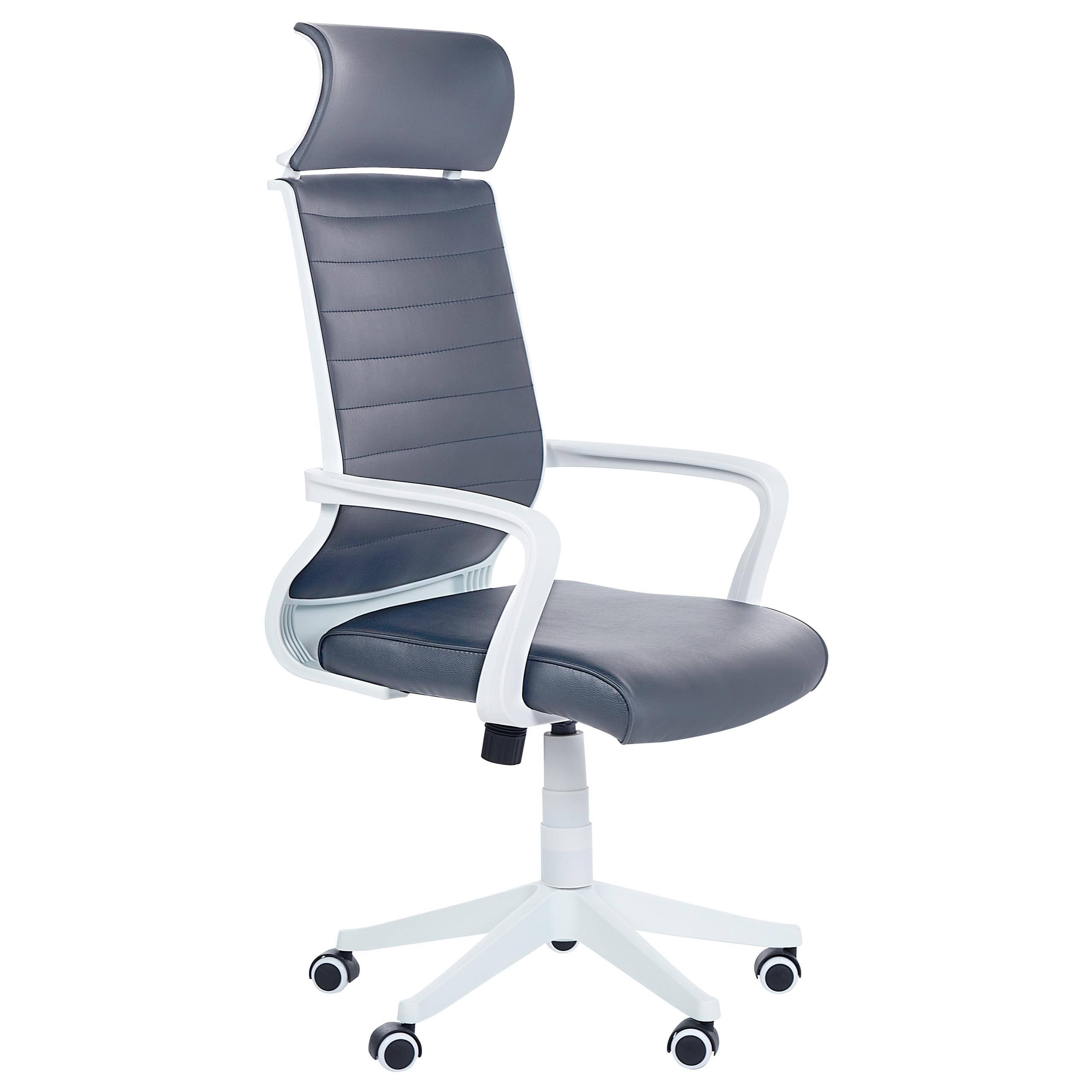 BÜROSTUHL Kunstleder Grau Leader - Grau, Kunststoff/Textil (63/123/63cm) - Beliani