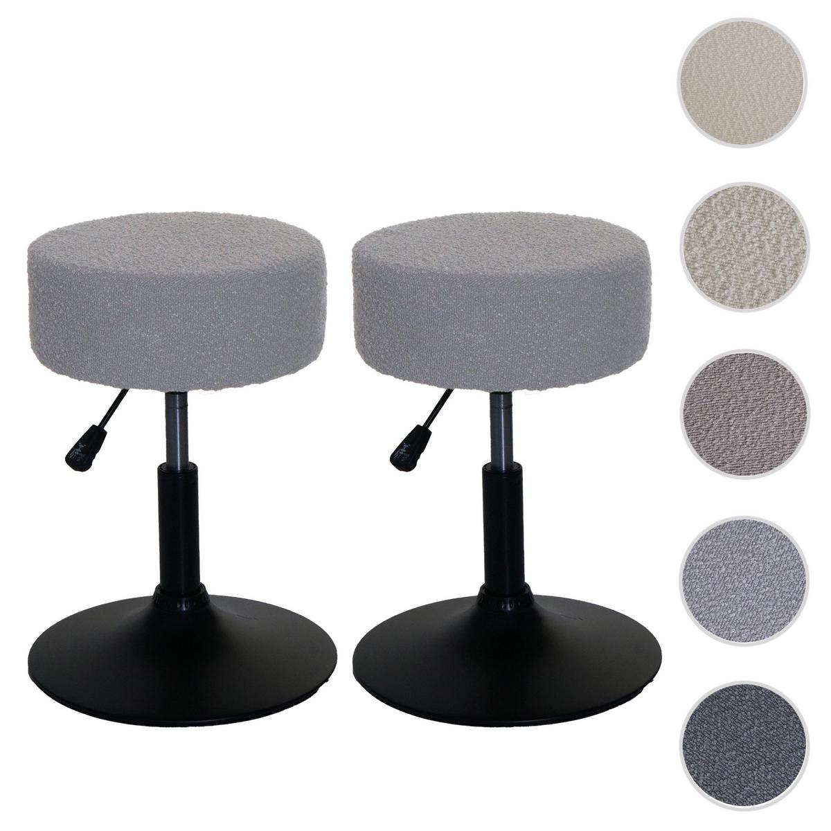 HOCKER Hellgrau 2er-Set - Hellgrau, Textil (37/57/37cm) - MCW