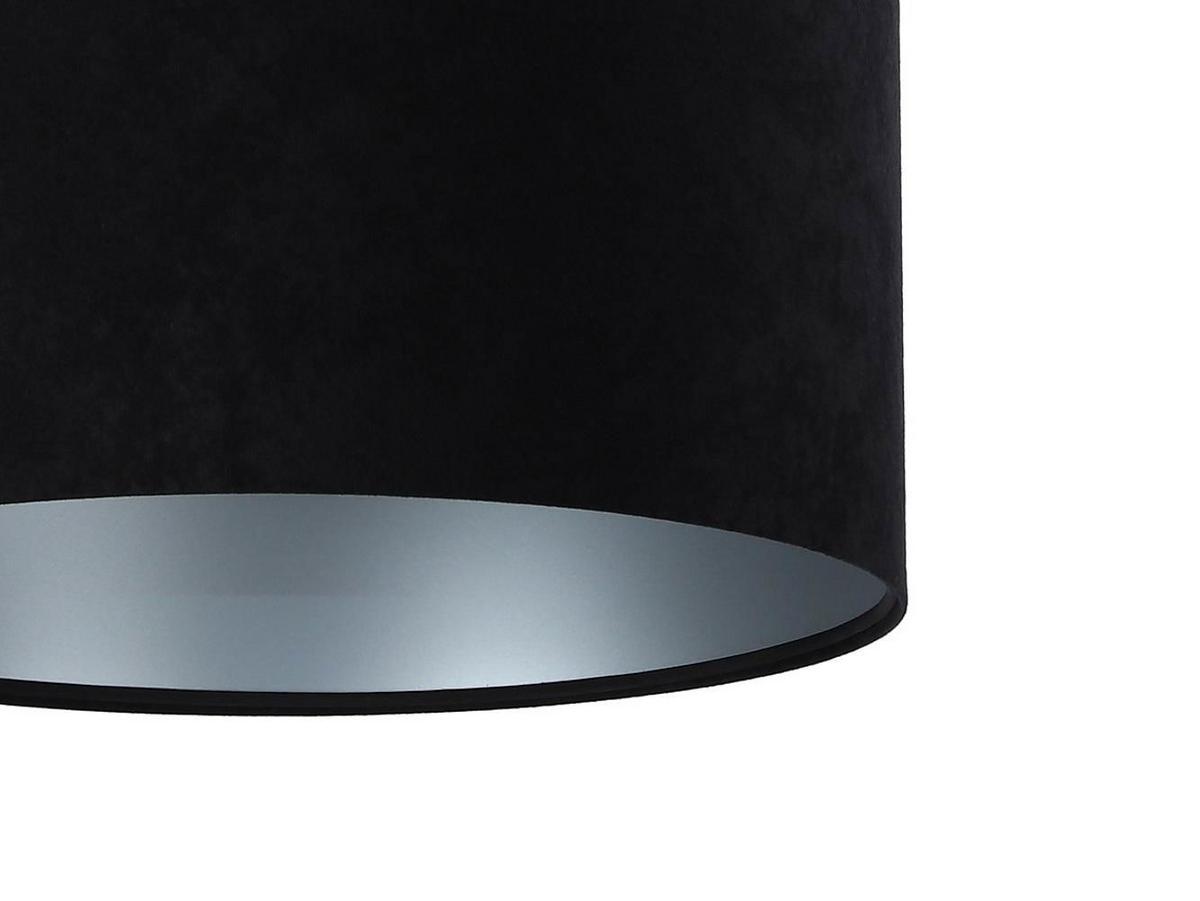 HÄNGELEUCHTE Schwarz 40/20 cm - Silberfarben/Schwarz, Kunststoff (40/0.6/20cm) - ONZENO