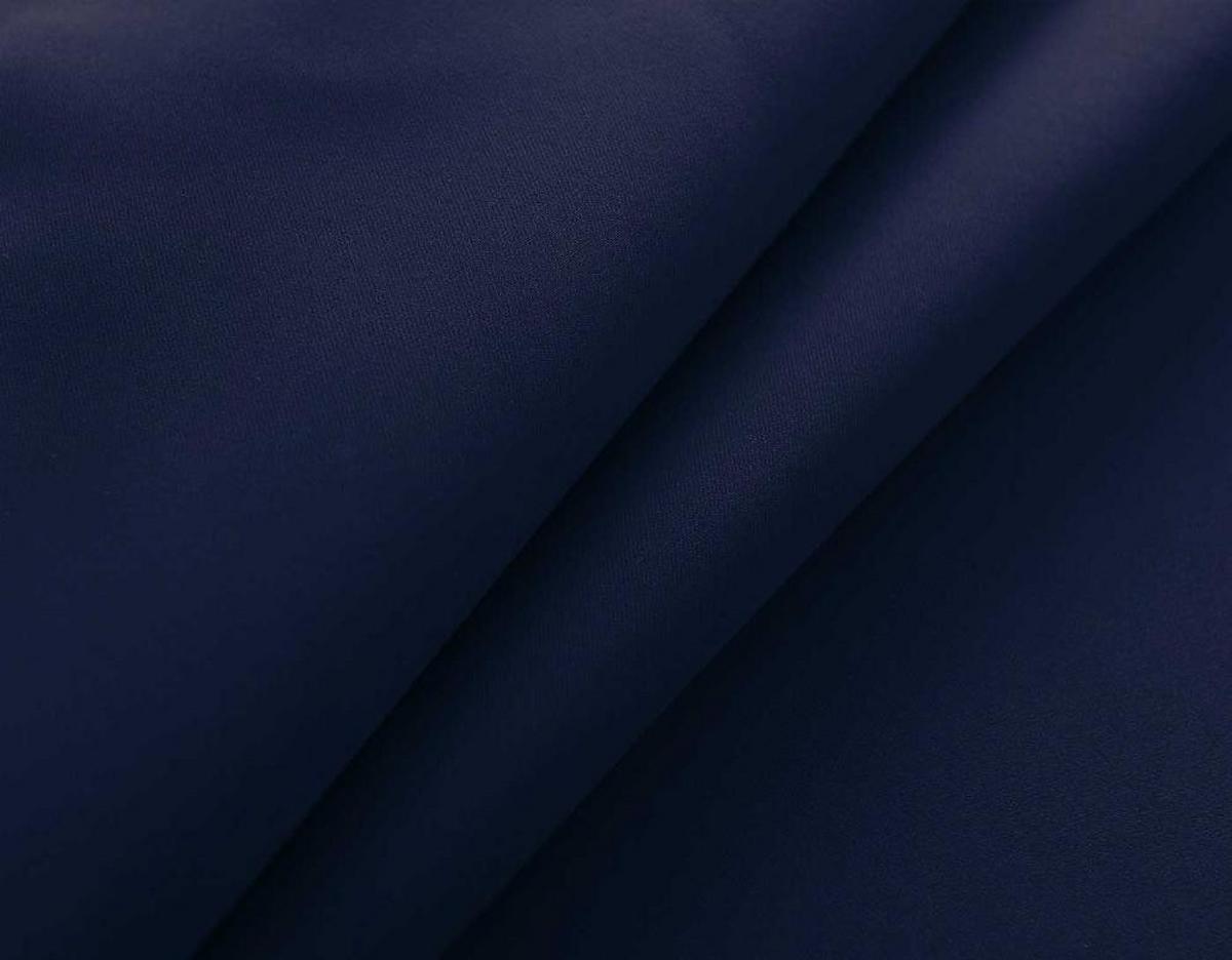 VORHANG »NewYork« HxB 225x140 cm Blau - Blau, Textil (140/225cm) - Gardinenbox